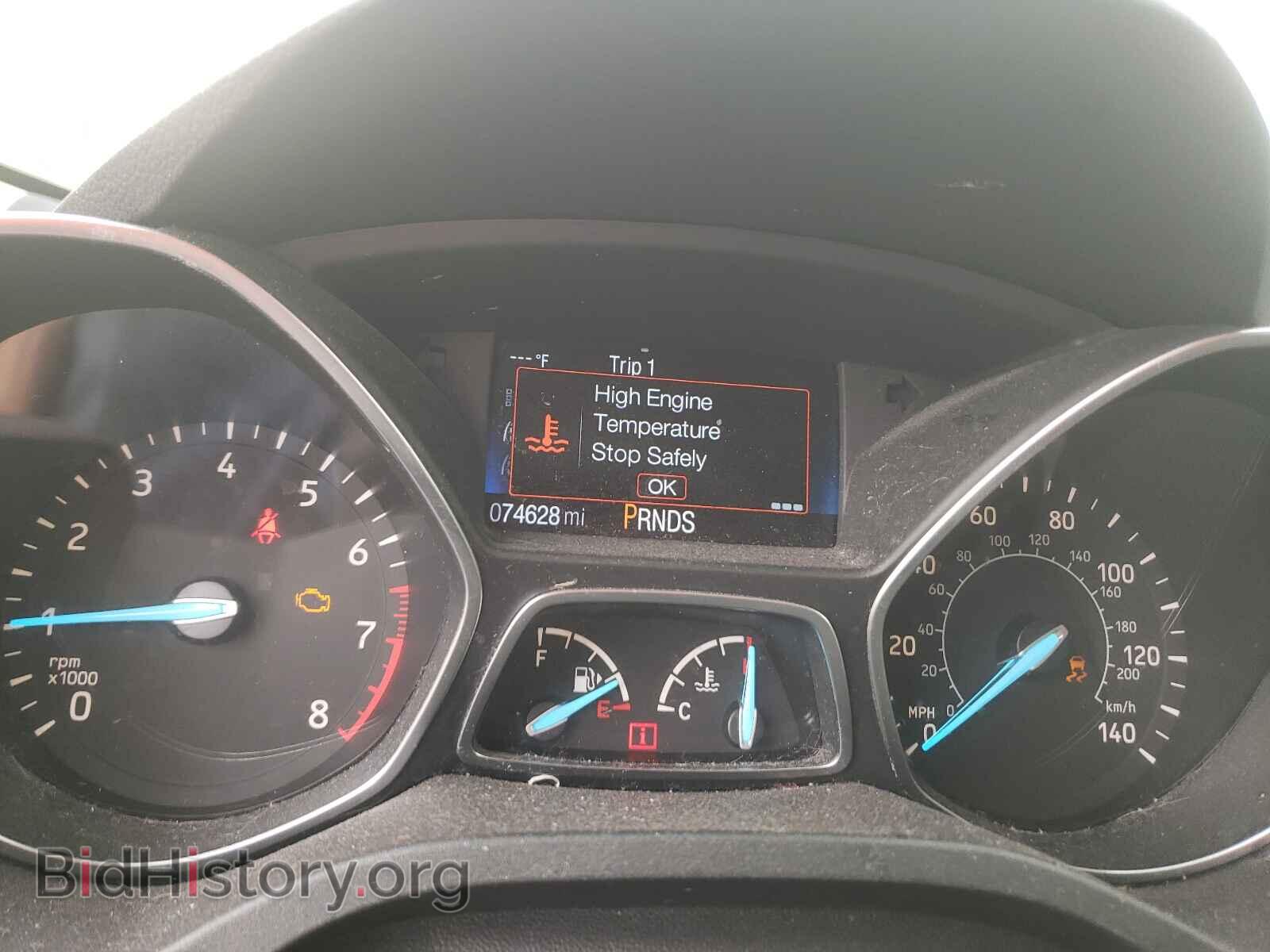 2017 FORD ESCAPE - VIN: 1FMCU9GD2HUB58063 - Фото 8