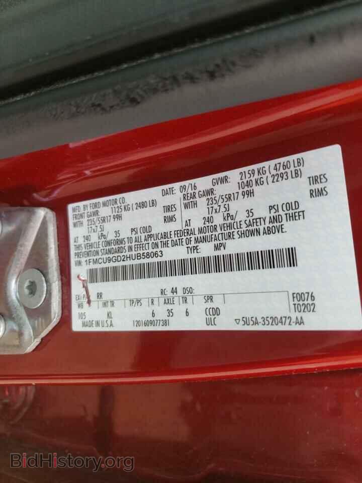 2017 FORD ESCAPE - VIN: 1FMCU9GD2HUB58063 - Фото 10