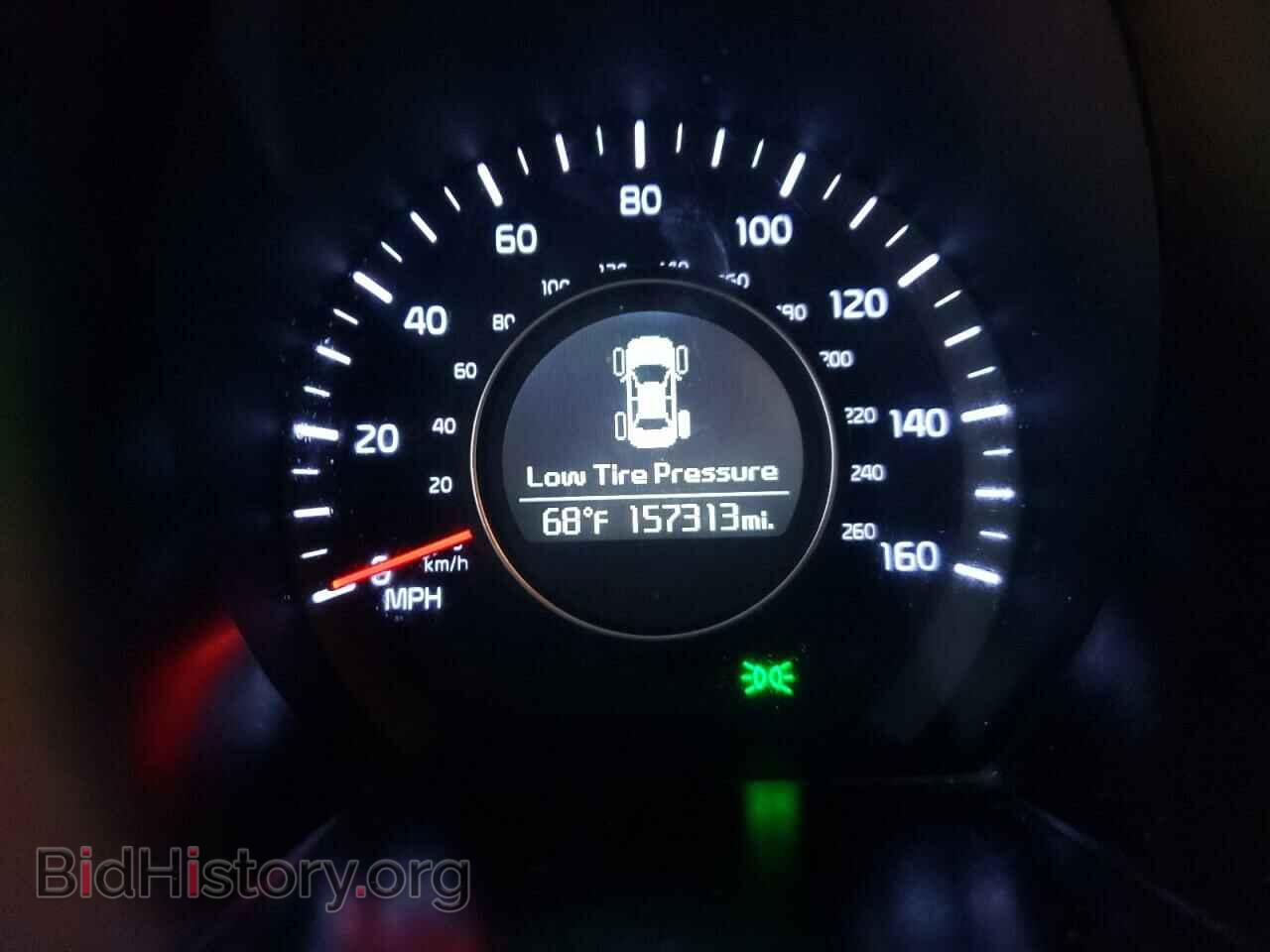 2015 KIA OPTIMA - VIN: KNAGM4A73F5551313 - Фото 8
