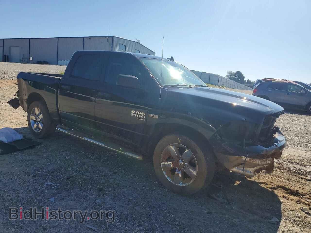 2021 RAM 1500 - VIN: 3C6RR7KT8MG665234 - Photo 4