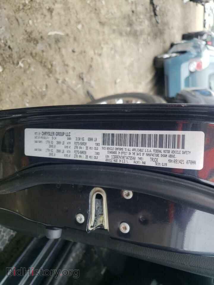 2014 RAM 1500 - VIN: 1C6RR7NT0ES473540 - Фото 10