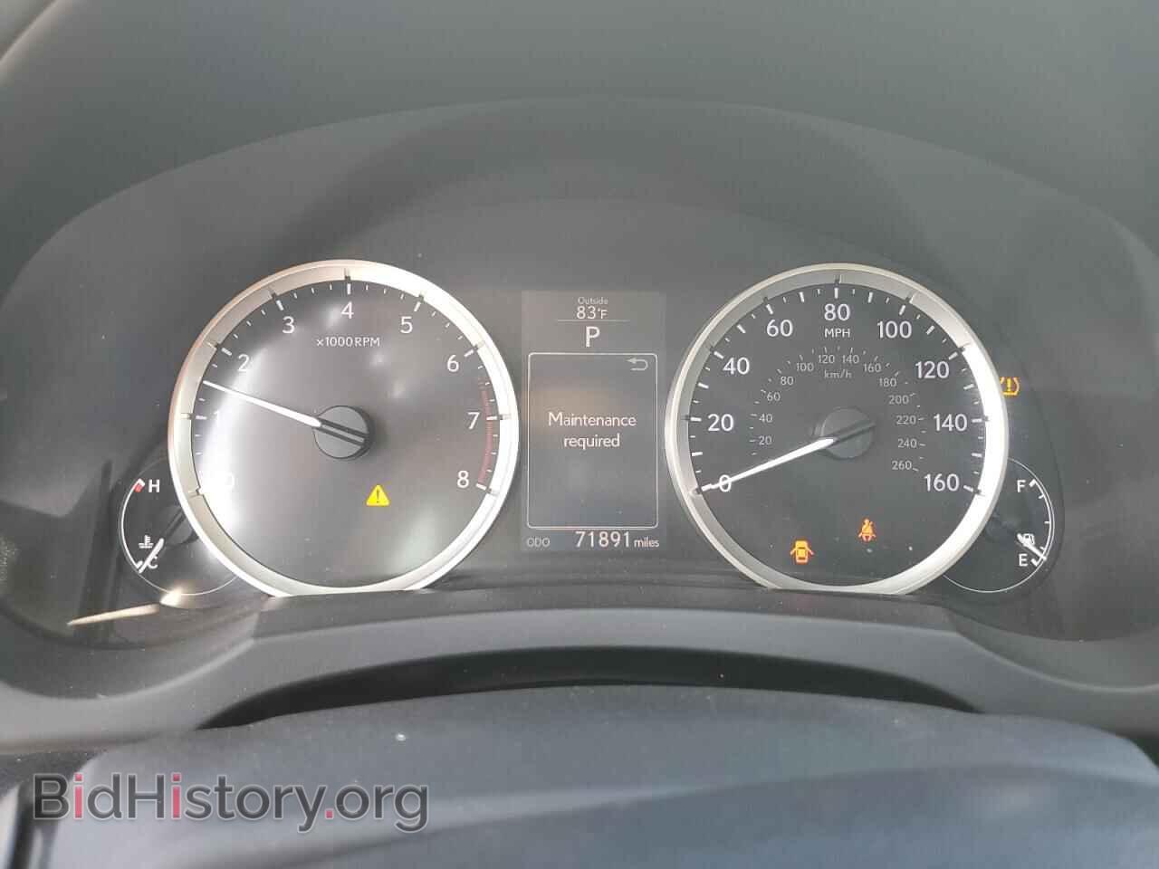 2014 LEXUS IS - VIN: JTHBF1D23E5041188 - Фото 9