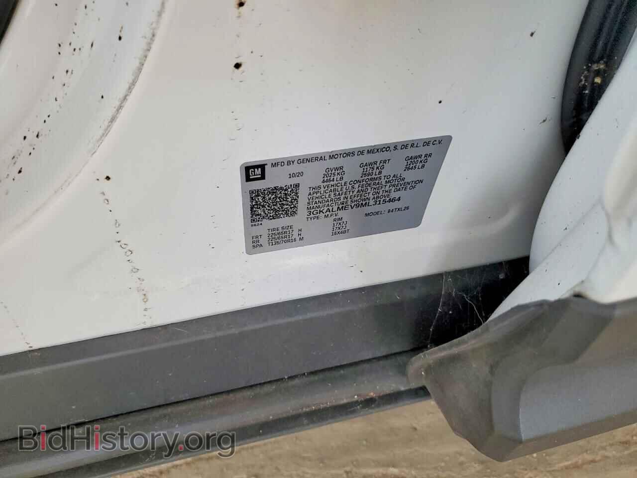 2021 GMC TERRAIN - VIN: 3GKALMEV9ML315464 - Photo 14