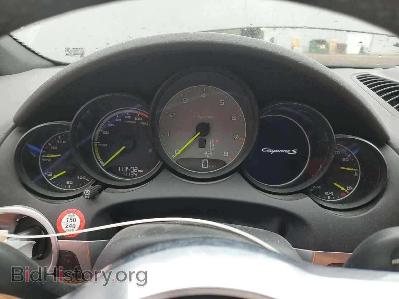 2016 PORSCHE CAYENNE - VIN: WP1AE2A28GLA59077 - Фото 9