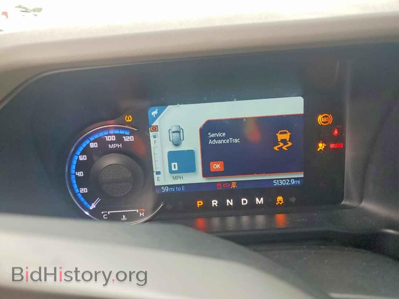 2021 FORD BRONCO - VIN: 1FMEE5DP4MLA71861 - Photo 9