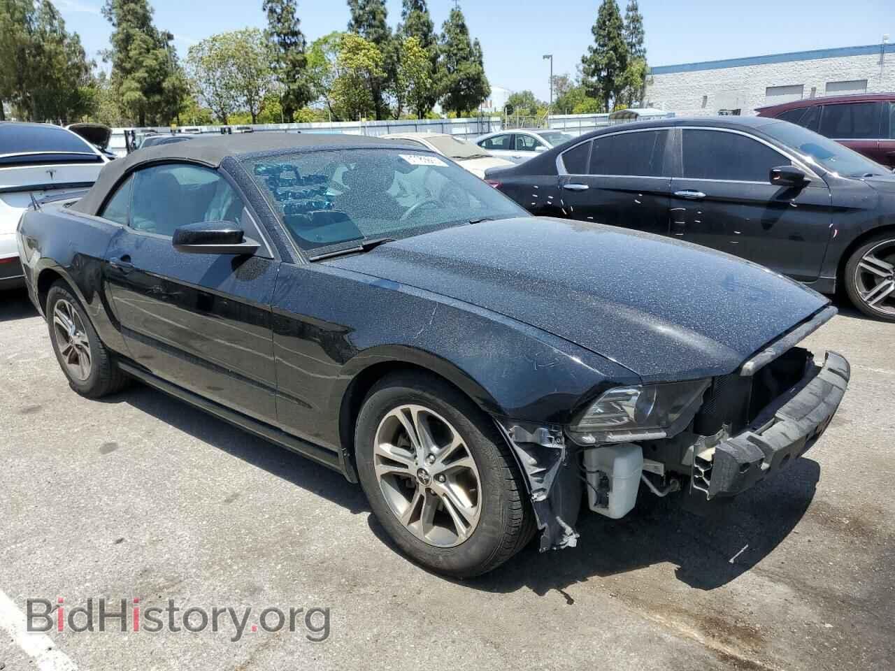 2014 FORD ALL Models - VIN: 1ZVBP8EM2E5231715 - Photo 4