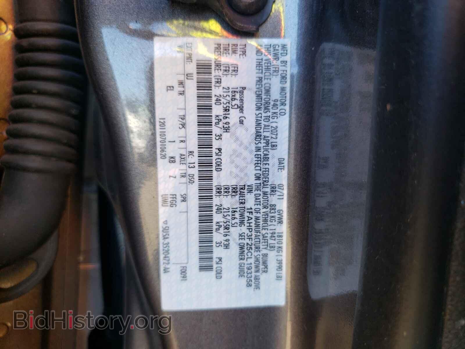 2012 FORD FOCUS - VIN: 1FAHP3F25CL193358 - Фото 10