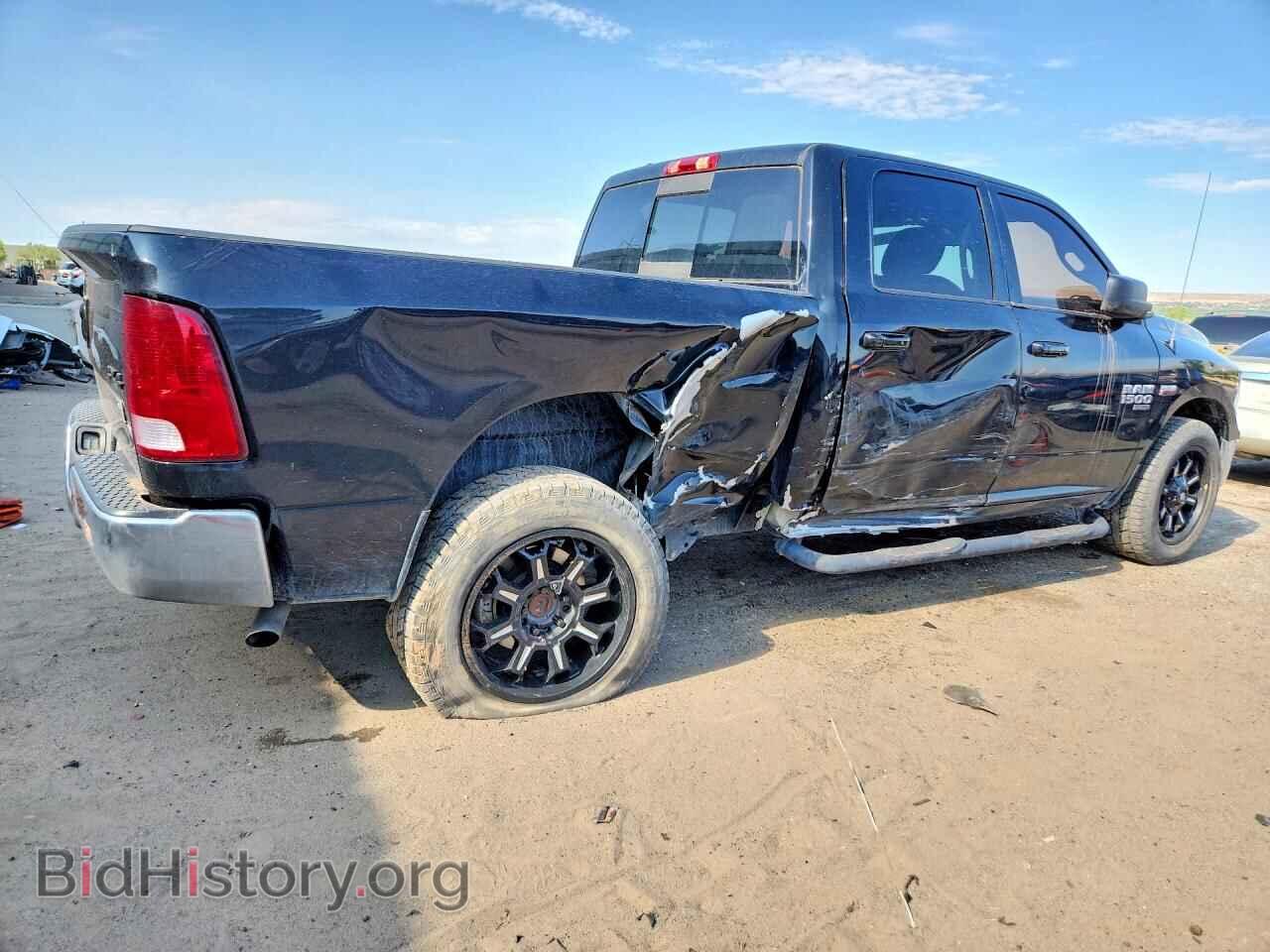 2020 RAM 1500 - VIN: 1C6RR7TT4LS111632 - Photo 3