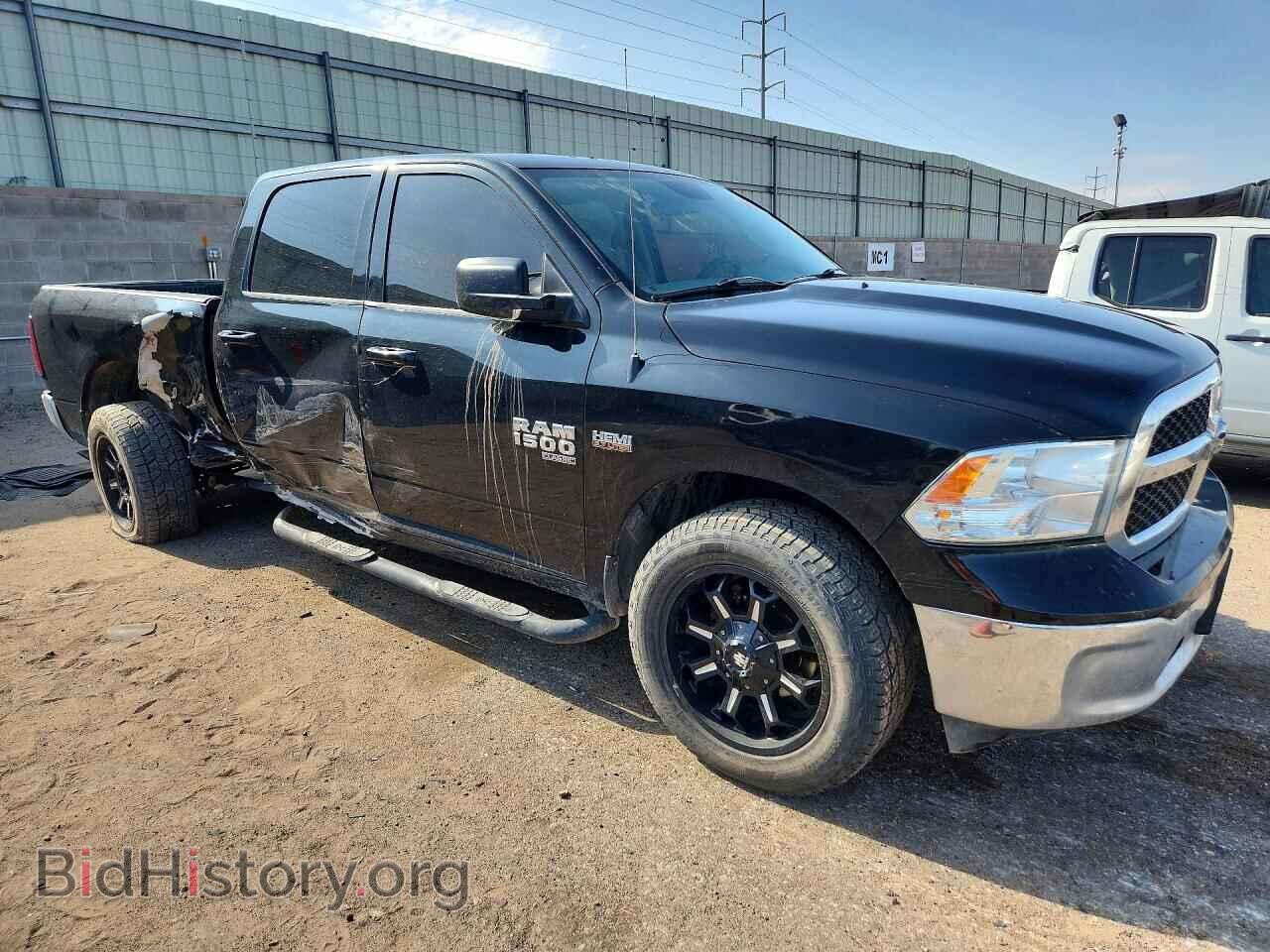 2020 RAM 1500 - VIN: 1C6RR7TT4LS111632 - Photo 4