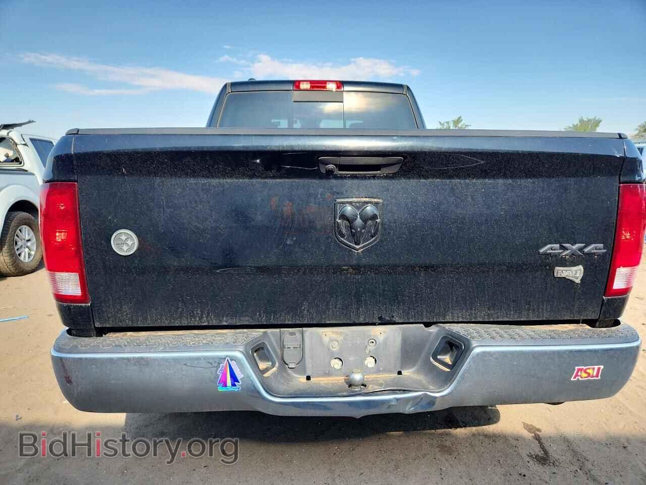 2020 RAM 1500 - VIN: 1C6RR7TT4LS111632 - Photo 6