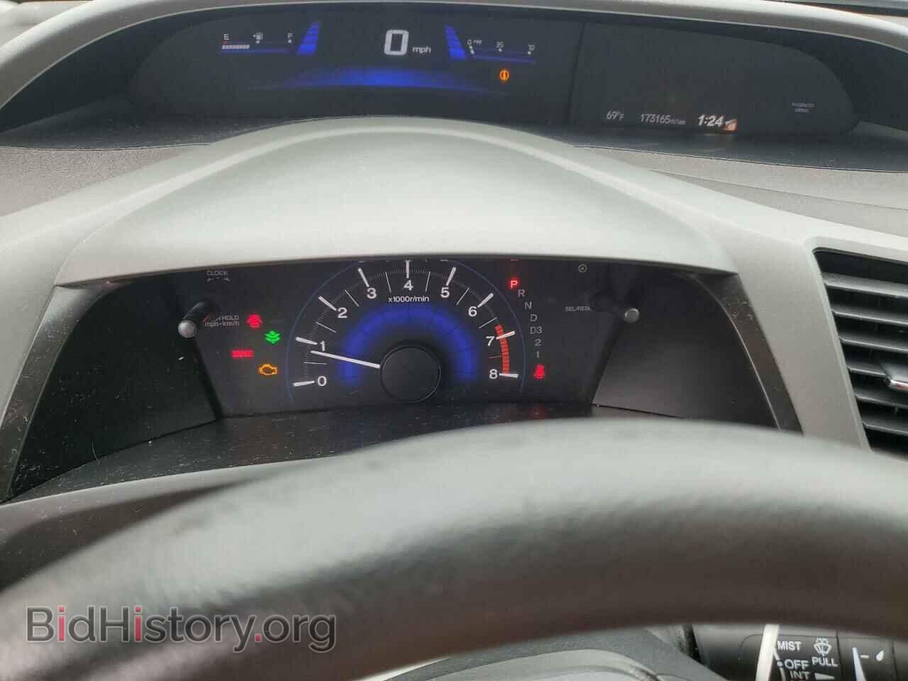 2012 HONDA CIVIC - VIN: 19XFB2F83CE303685 - Photo 9