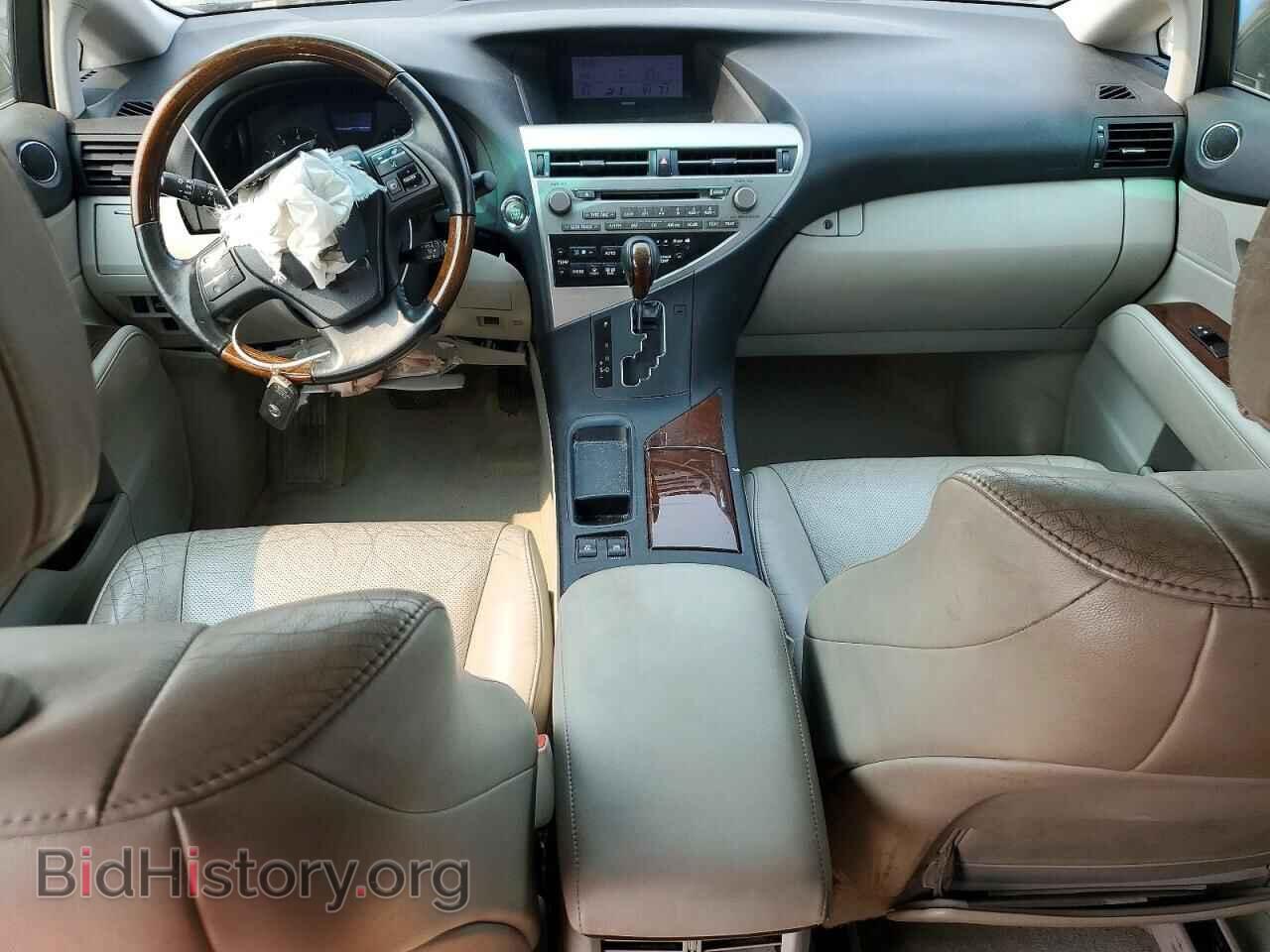 2011 LEXUS RX350 - VIN: 2T2BK1BA2BC094840 - Photo 8
