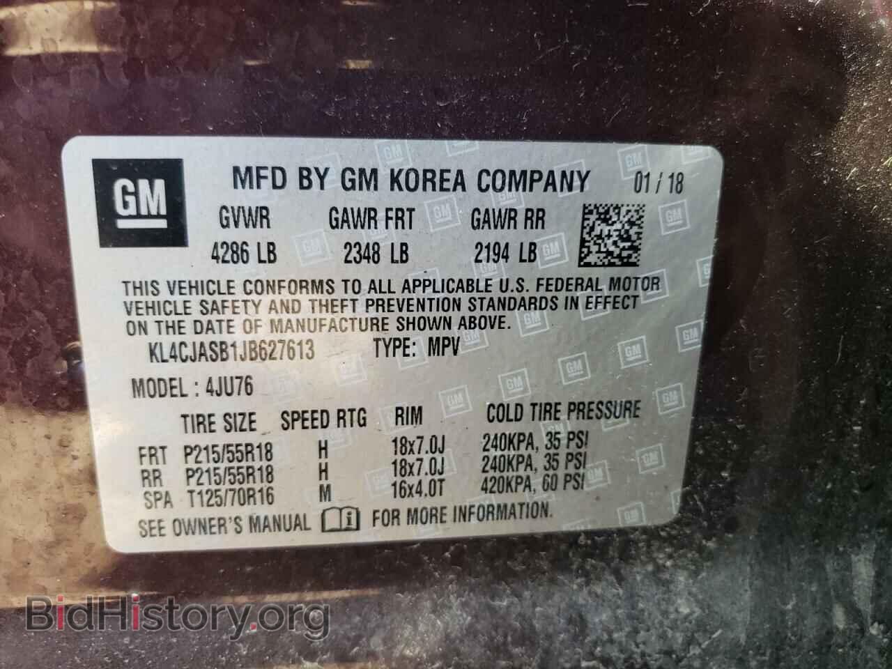 2018 BUICK ENCORE - VIN: KL4CJASB1JB627613 - Photo 12