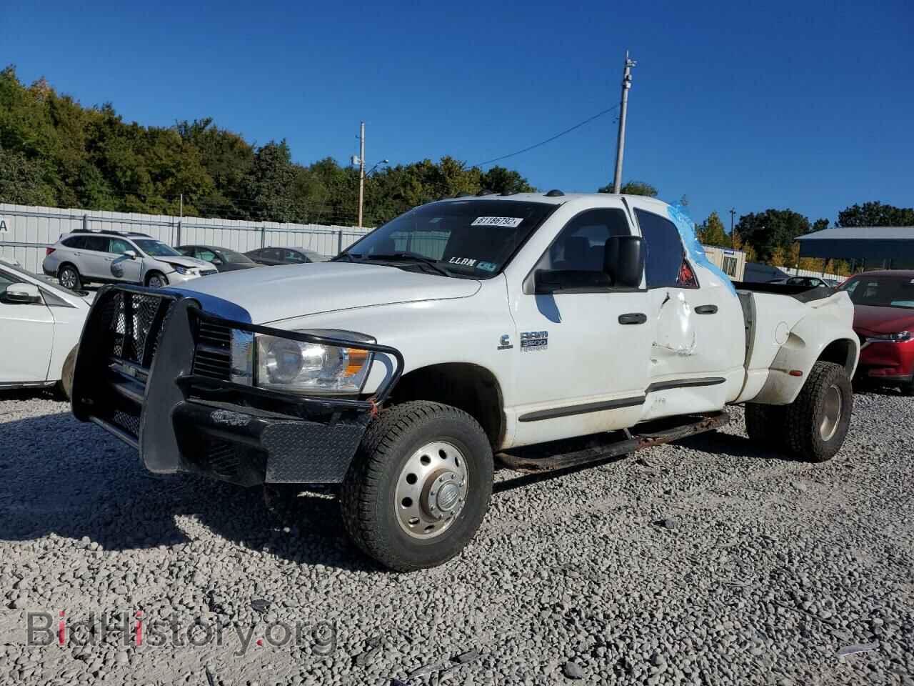 2007 DODGE All Models - VIN: 3D7MX49C27G722860 - Photo 2