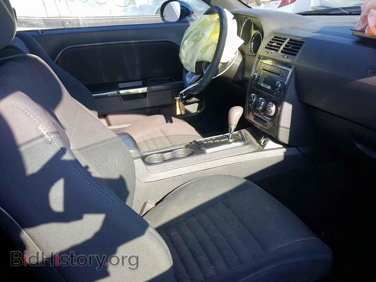 2013 DODGE CHALLENGER - VIN: 2C3CDYAG5DH684030 - Фото 5