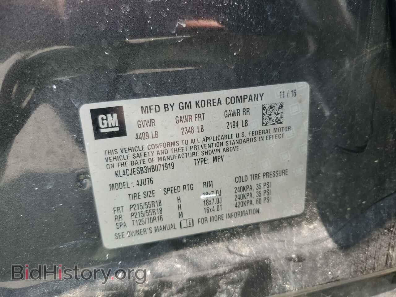 2017 BUICK ENCORE - VIN: KL4CJESB3HB071919 - Фото 14