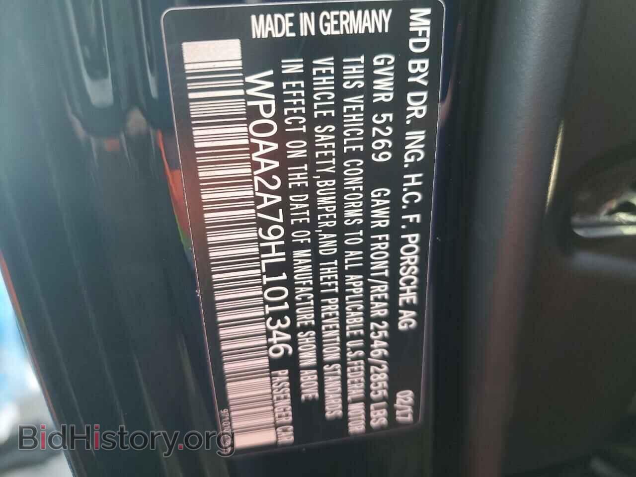 2017 PORSCHE PANAMERA - VIN: WP0AA2A79HL101346 - Фото 10