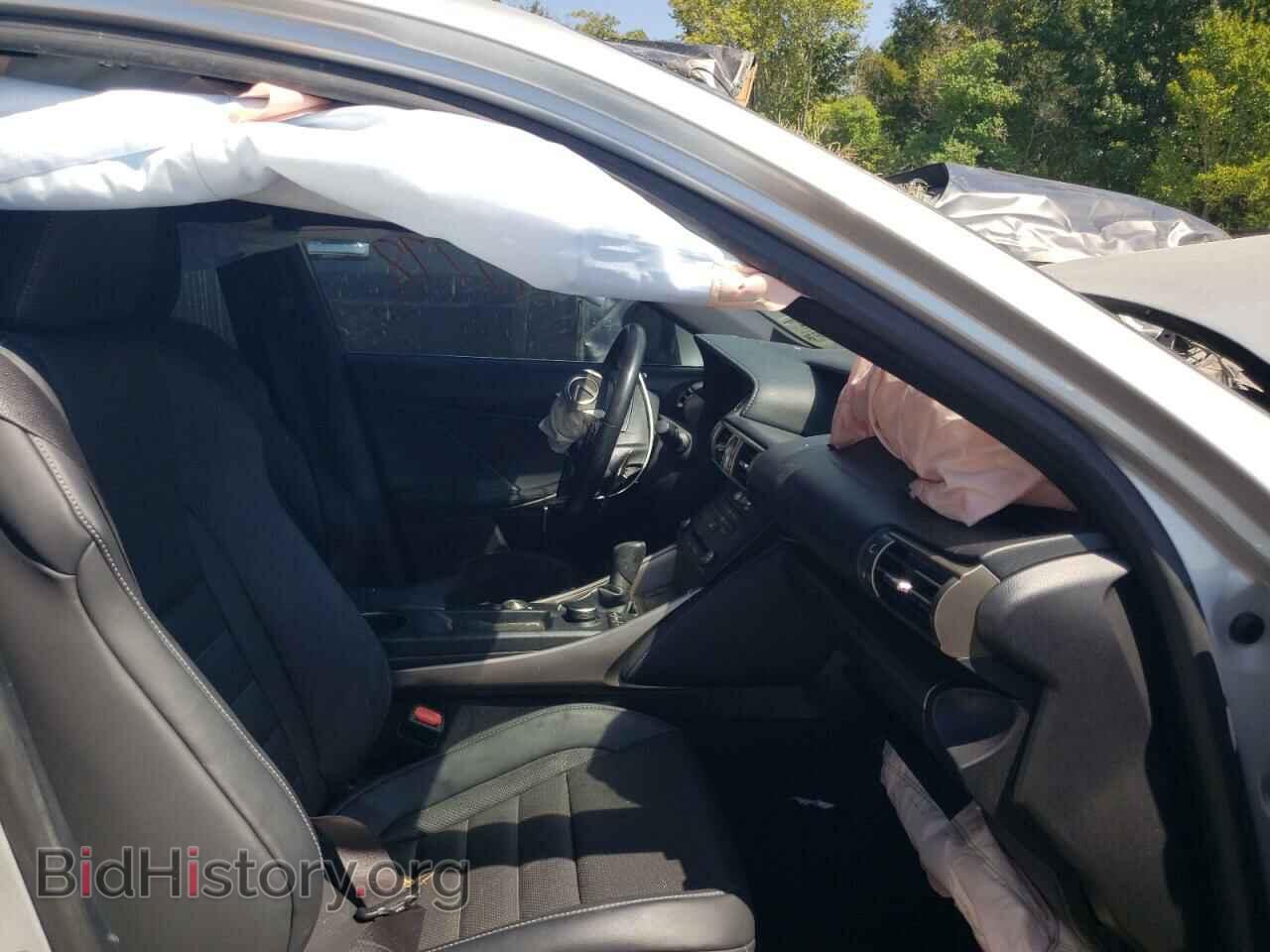 2015 LEXUS IS - VIN: JTHBF1D29F5076304 - Photo 5