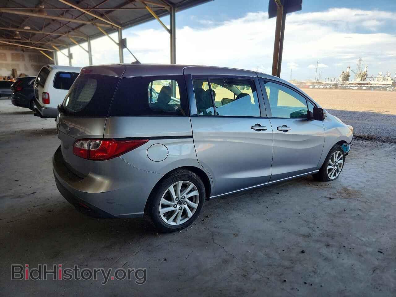 2014 MAZDA 5 - VIN: JM1CW2BL3E0168852 - Photo 3