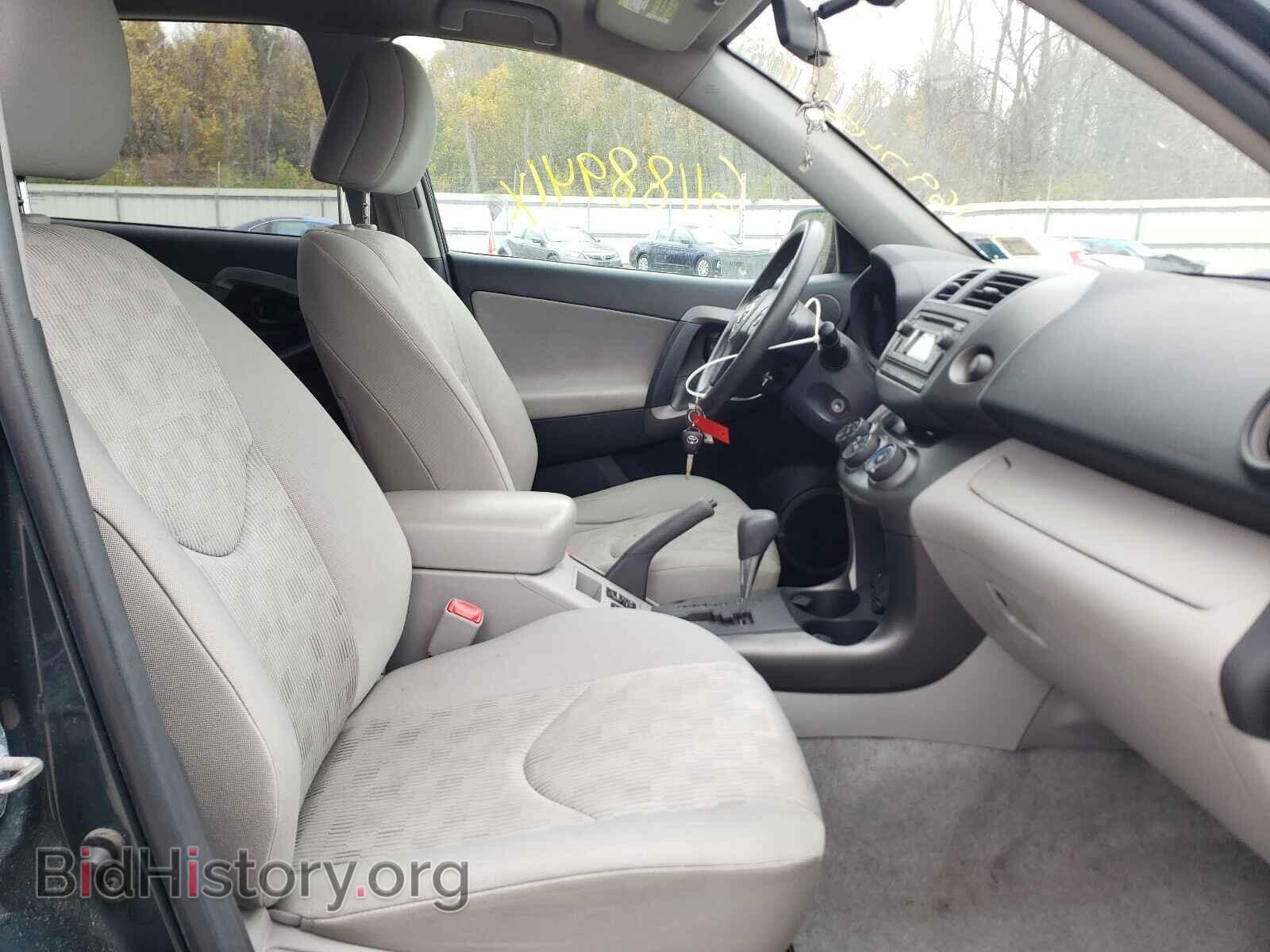 2012 TOYOTA RAV4 - VIN: 2T3BF4DV3CW246741 - Фото 5