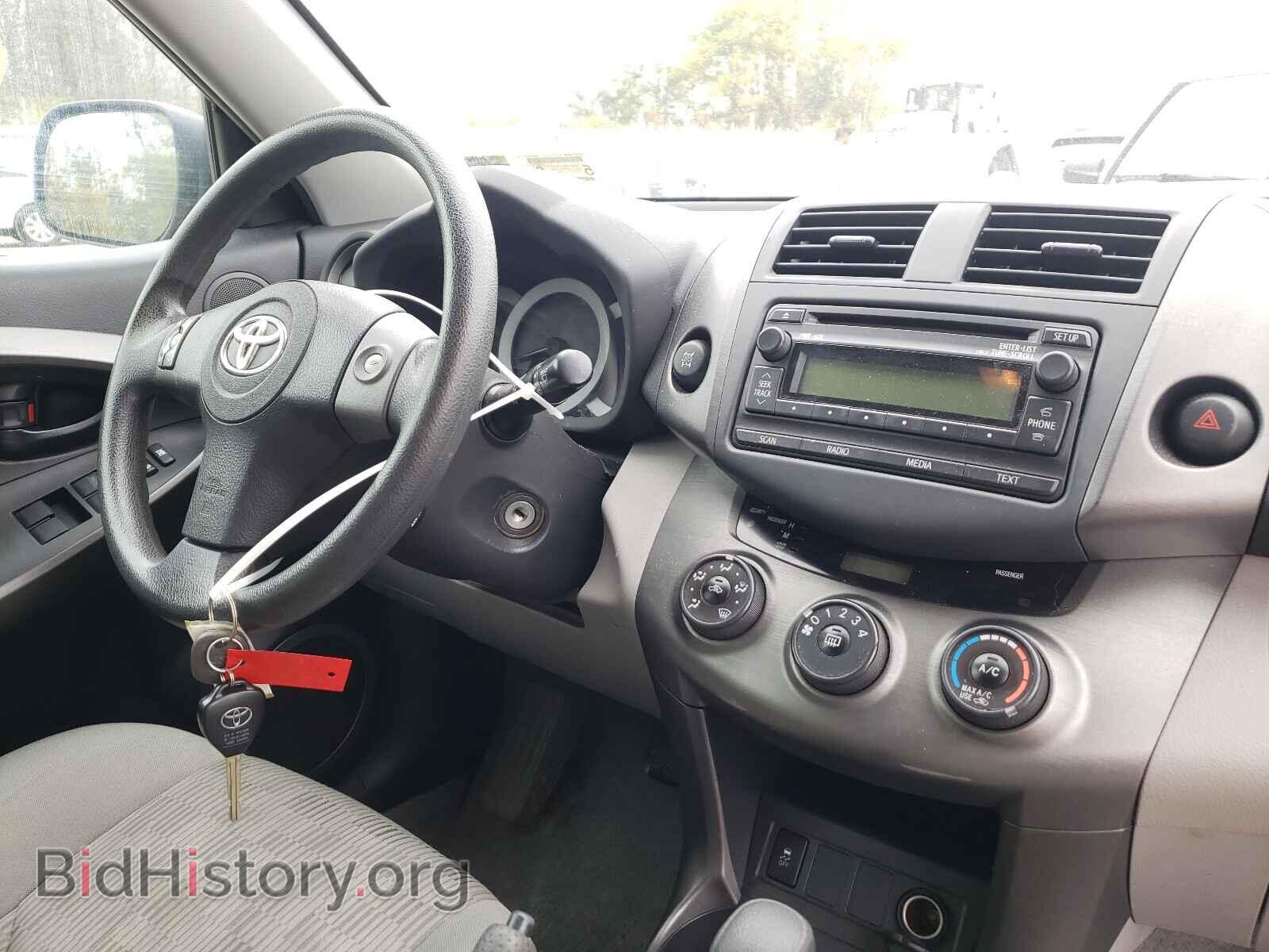 2012 TOYOTA RAV4 - VIN: 2T3BF4DV3CW246741 - Фото 9
