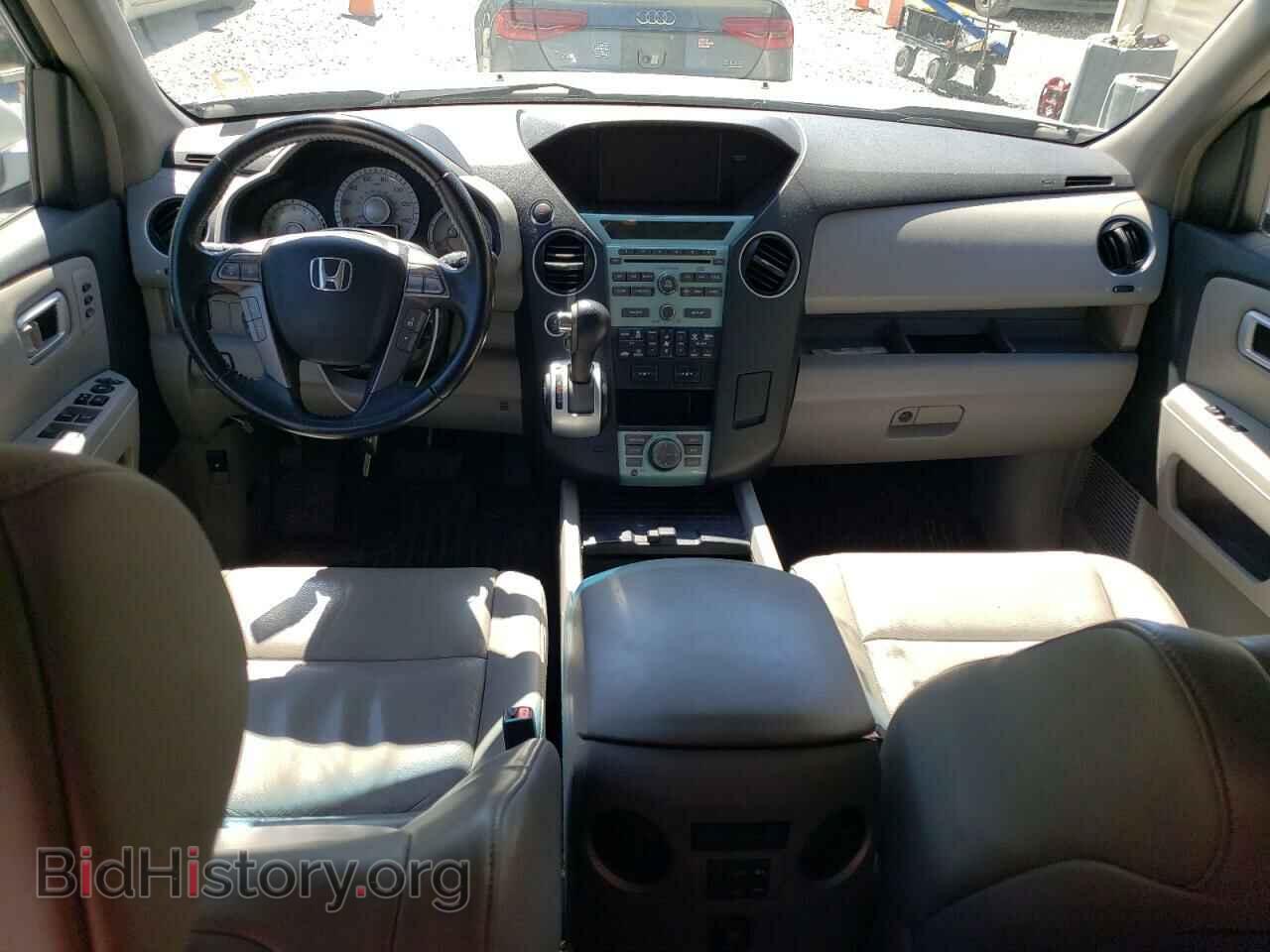 2009 HONDA PILOT - VIN: 5FNYF48839B016632 - Фото 8