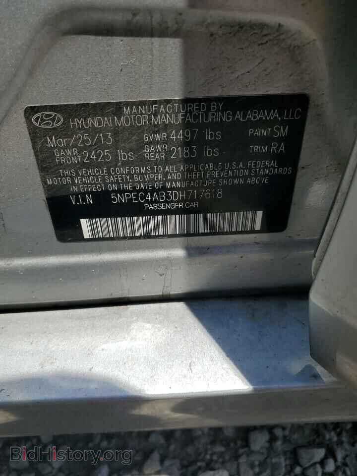 2013 HYUNDAI SONATA - VIN: 5NPEC4AB3DH717618 - Фото 12