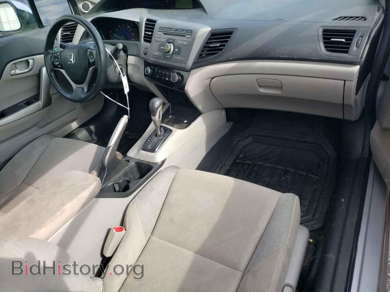 2012 HONDA CIVIC - VIN: 2HGFG3B53CH560340 - Фото 8