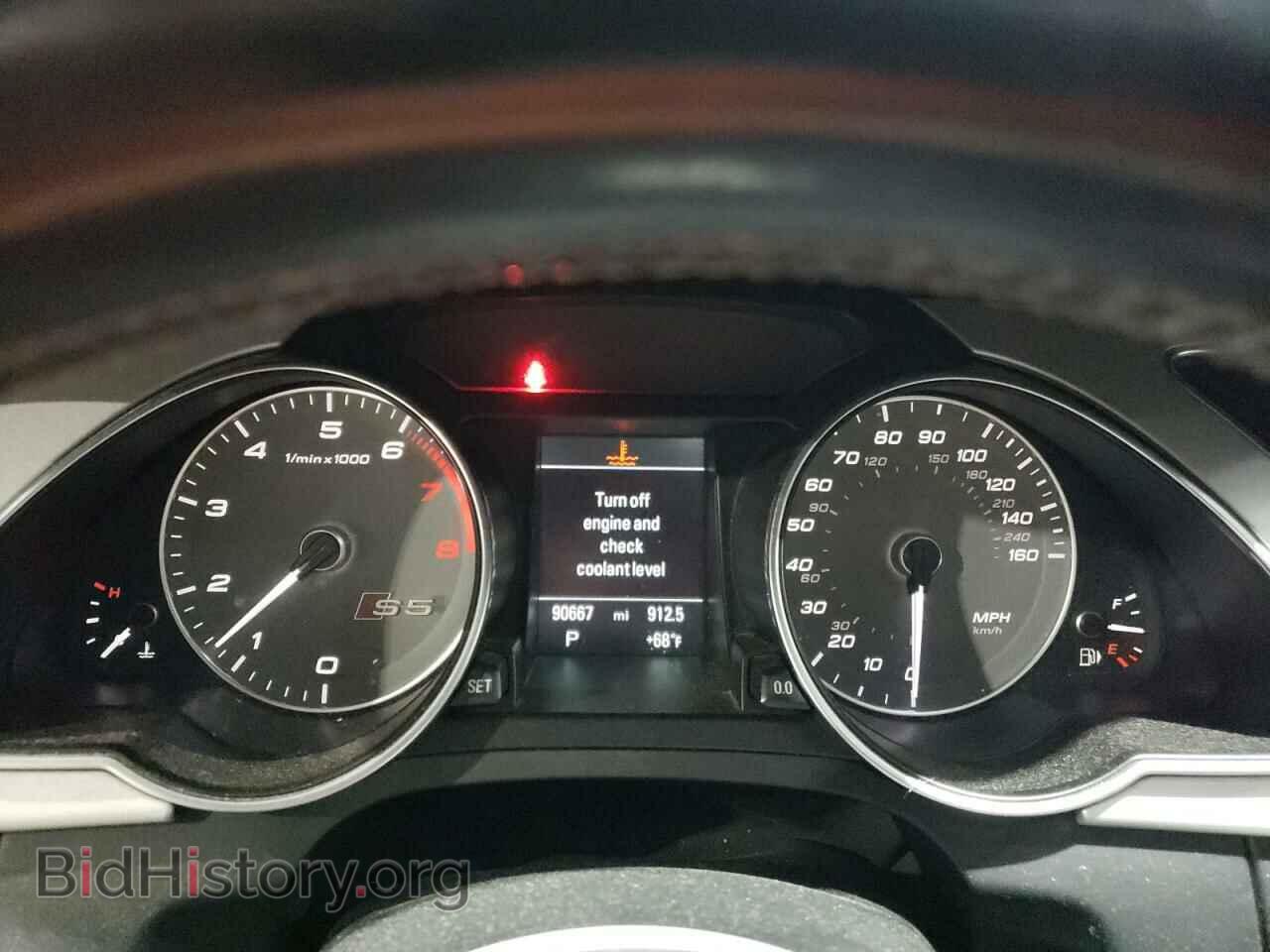 2015 AUDI S5/RS5 - VIN: WAUCGAFH2FN008976 - Фото 9
