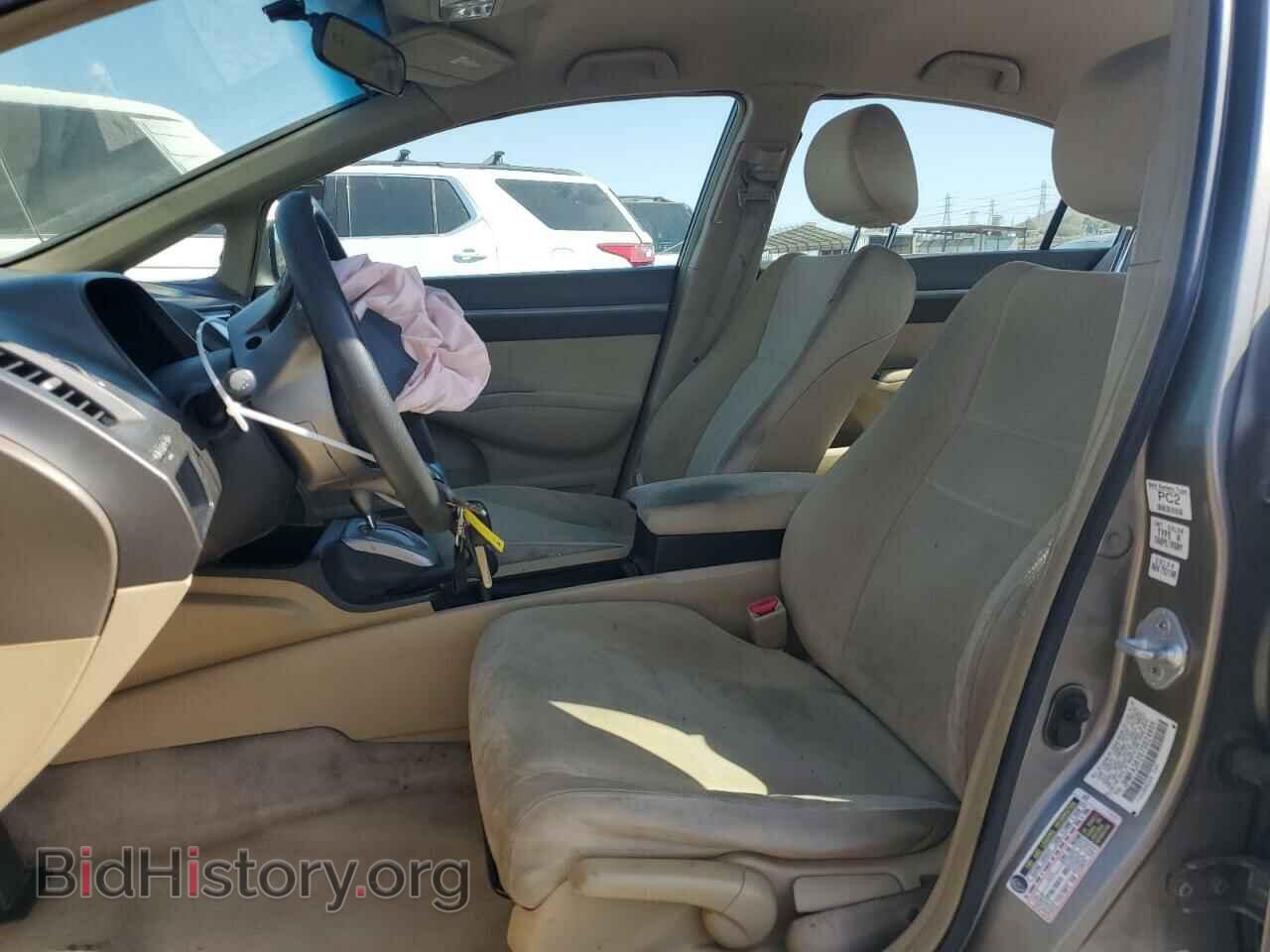 2007 HONDA CIVIC - VIN: JHMFA36207S024605 - Фото 7