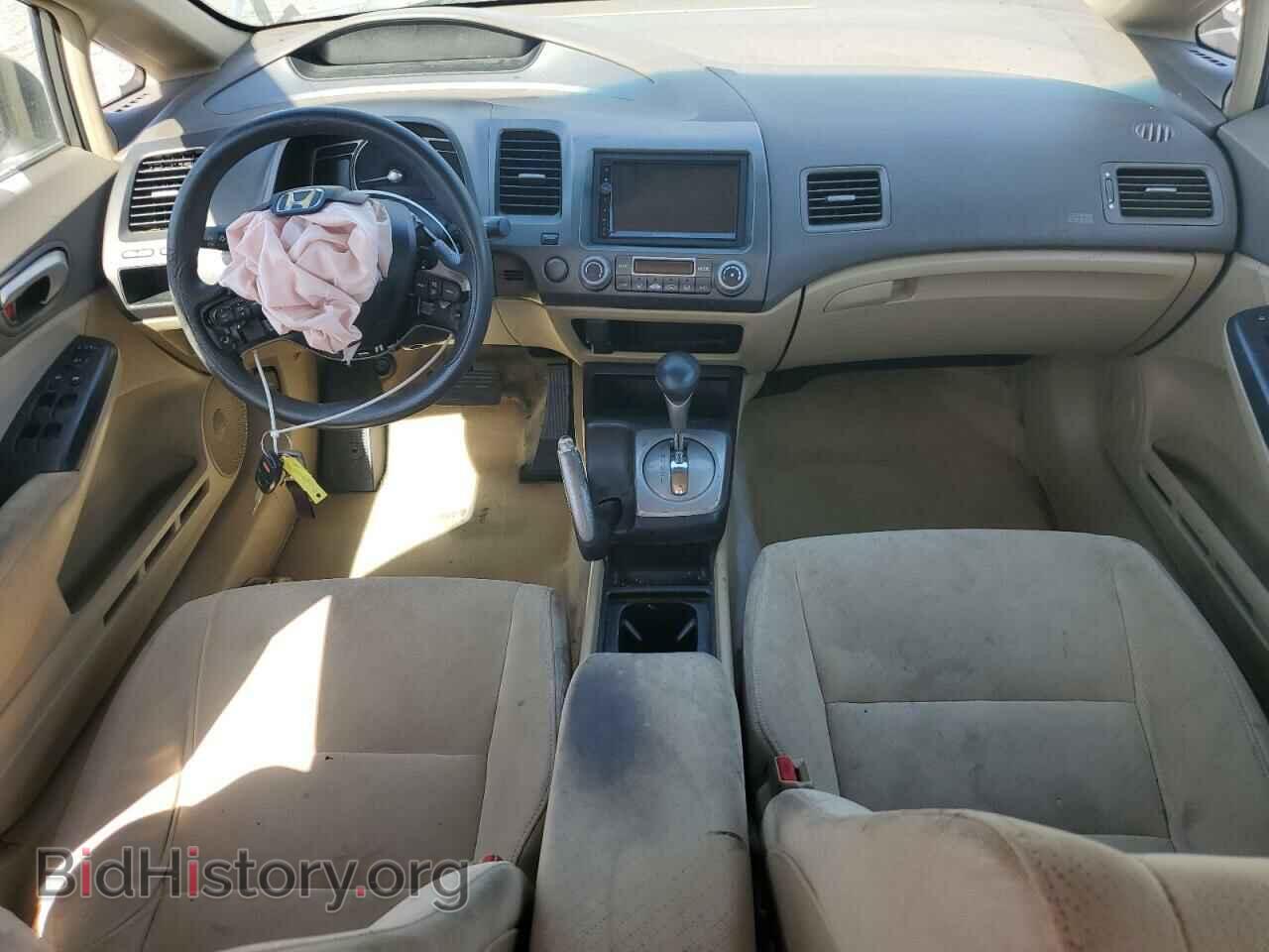 2007 HONDA CIVIC - VIN: JHMFA36207S024605 - Фото 8