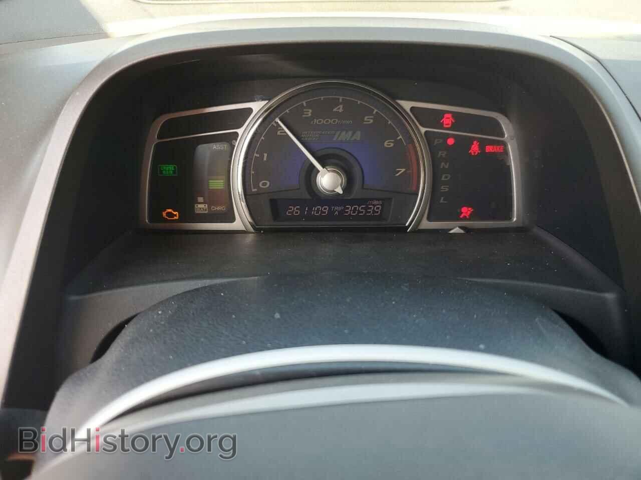 2007 HONDA CIVIC - VIN: JHMFA36207S024605 - Фото 9