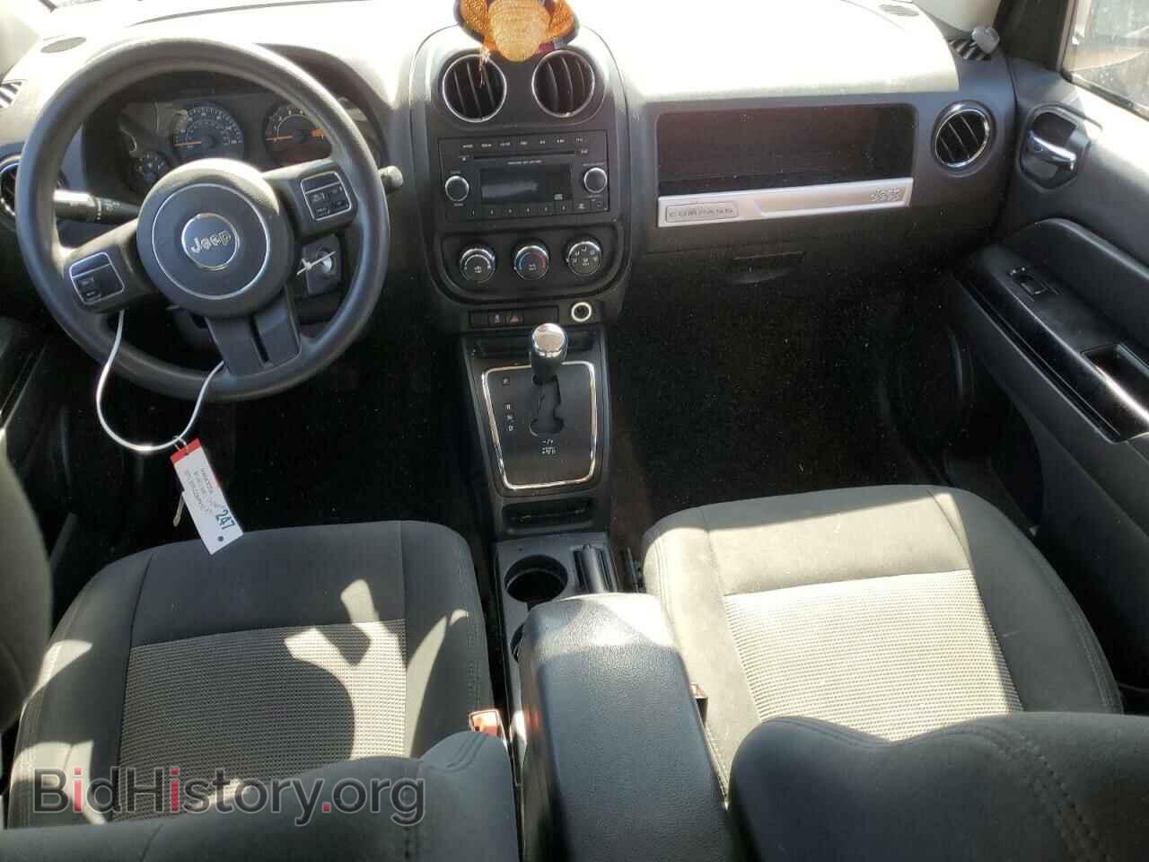 2015 JEEP COMPASS - VIN: 1C4NJDBB4FD108177 - Фото 8