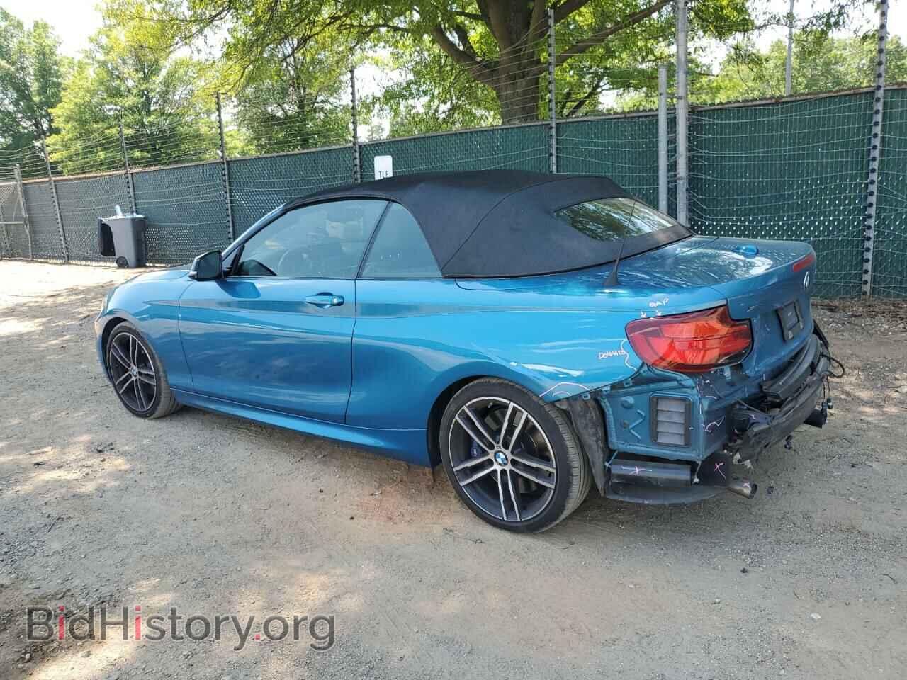 2020 BMW M2 - VIN: WBA2N3C07L7E54605 - Photo 2