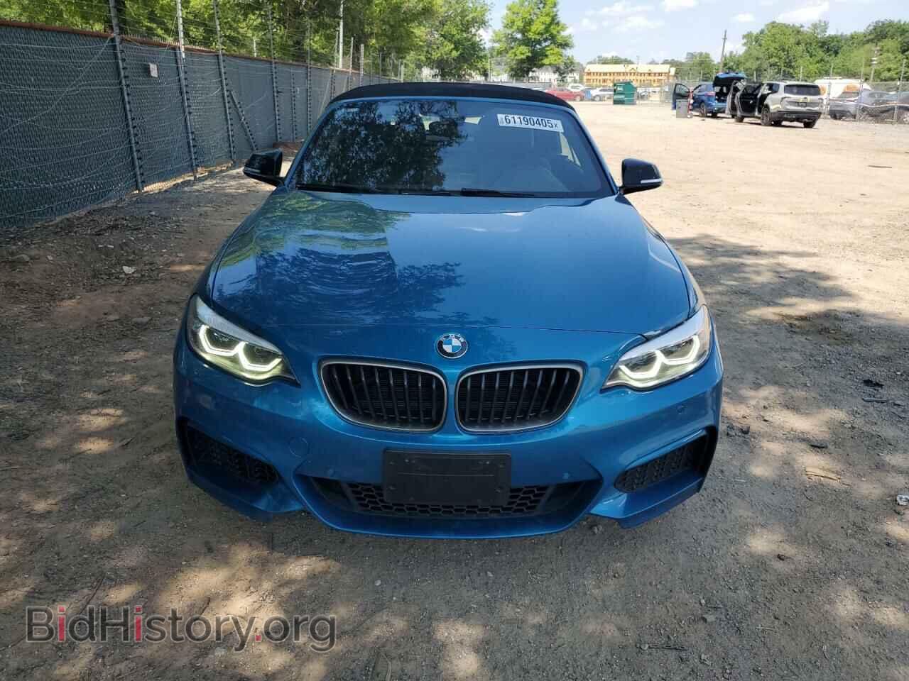 2020 BMW M2 - VIN: WBA2N3C07L7E54605 - Photo 5
