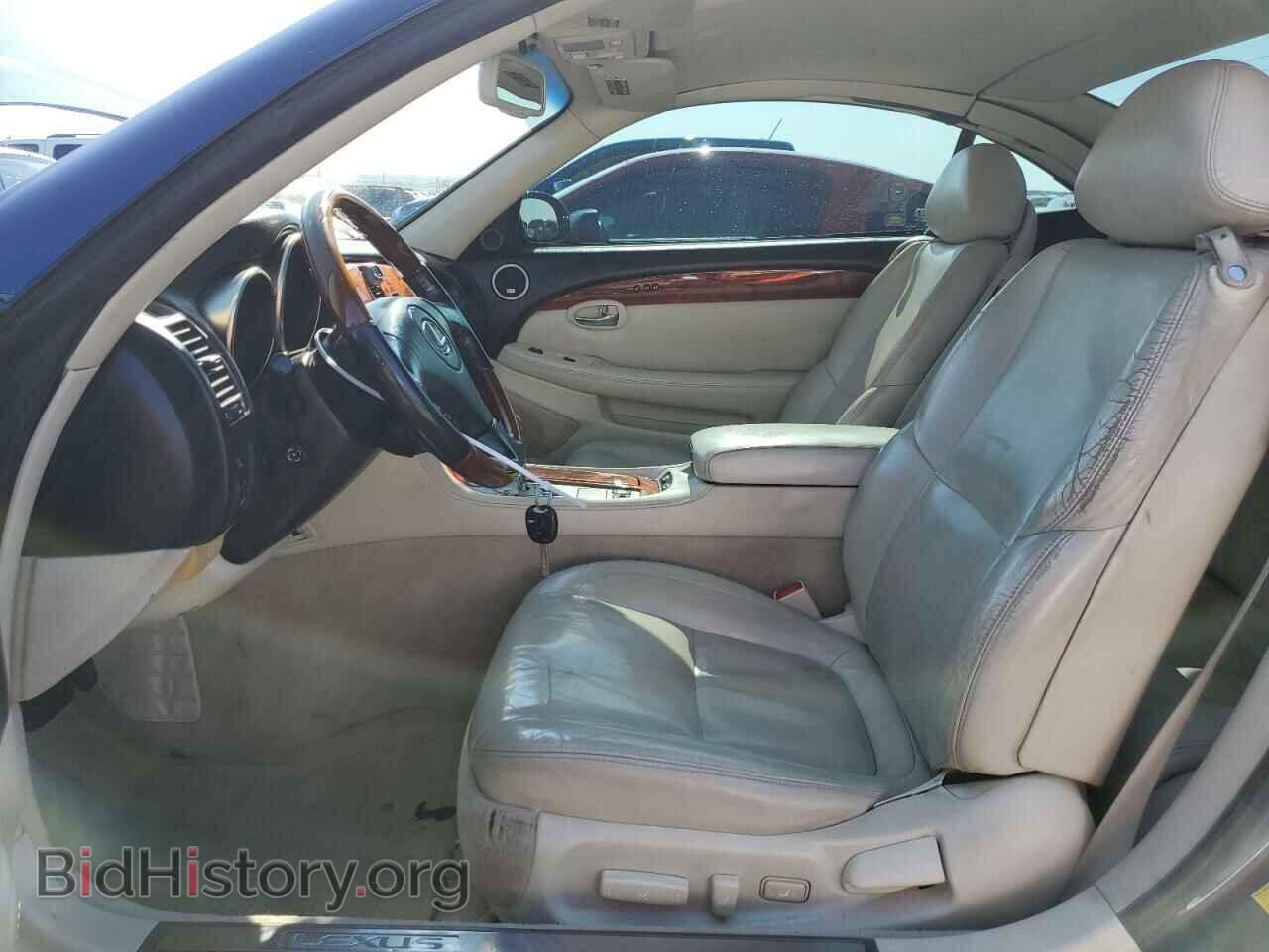 2006 LEXUS SC430 - VIN: JTHFN48Y269008794 - Фото 7