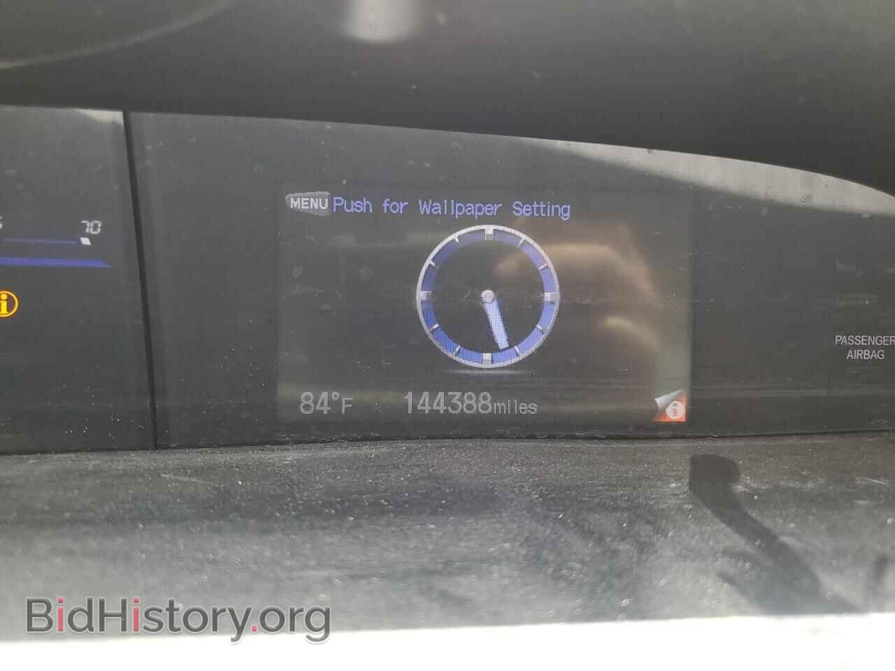 2012 HONDA CIVIC - VIN: 19XFB2F96CE019797 - Фото 9