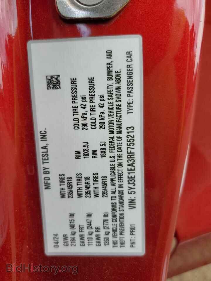 2024 TESLA MODEL 3 - VIN: 5YJ3E1EA3RF755213 - Photo 13
