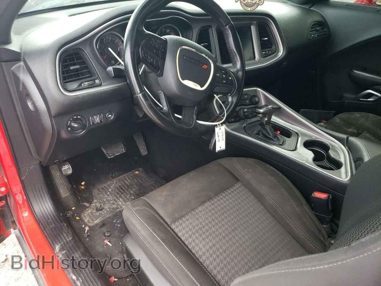 2019 DODGE CHALLENGER - VIN: 2C3CDZAG8KH752016 - Фото 8