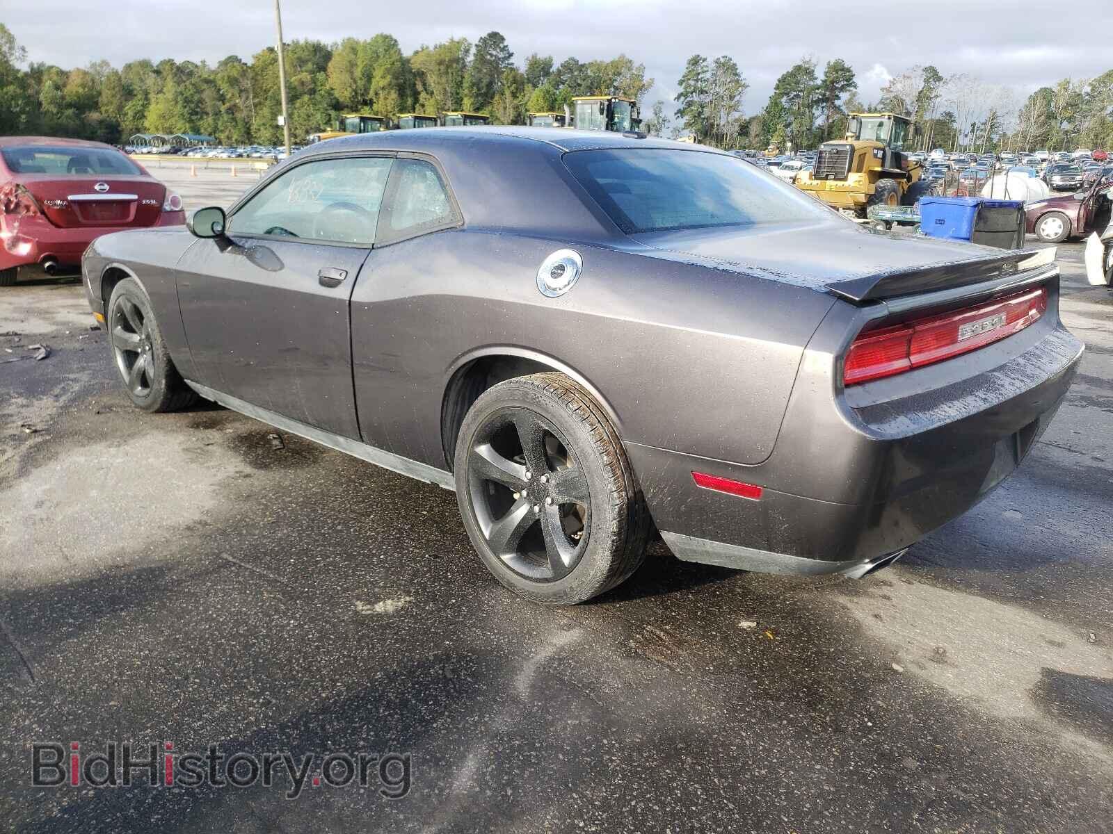 2014 DODGE CHALLENGER - VIN: 2C3CDYAG8EH204273 - Photo 3