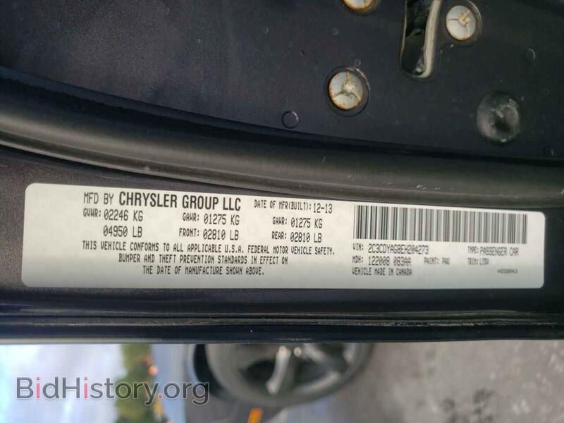 2014 Dodge CHALLENGER (VIN 2C3CDYAG8EH204273) — photo 10 of 10