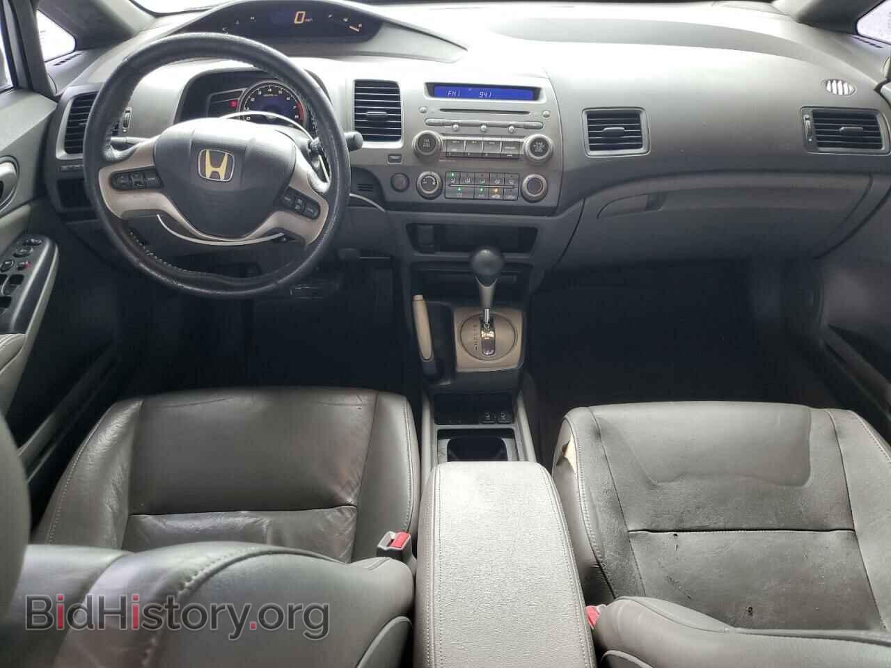 2008 HONDA CIVIC - VIN: 2HGFA16978H348342 - Фото 8