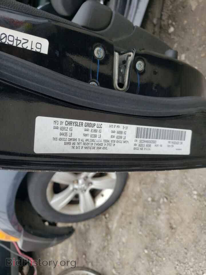 2010 Dodge CALIBER (VIN 1B3CB4HA6AD635683) — photo 10 of 10