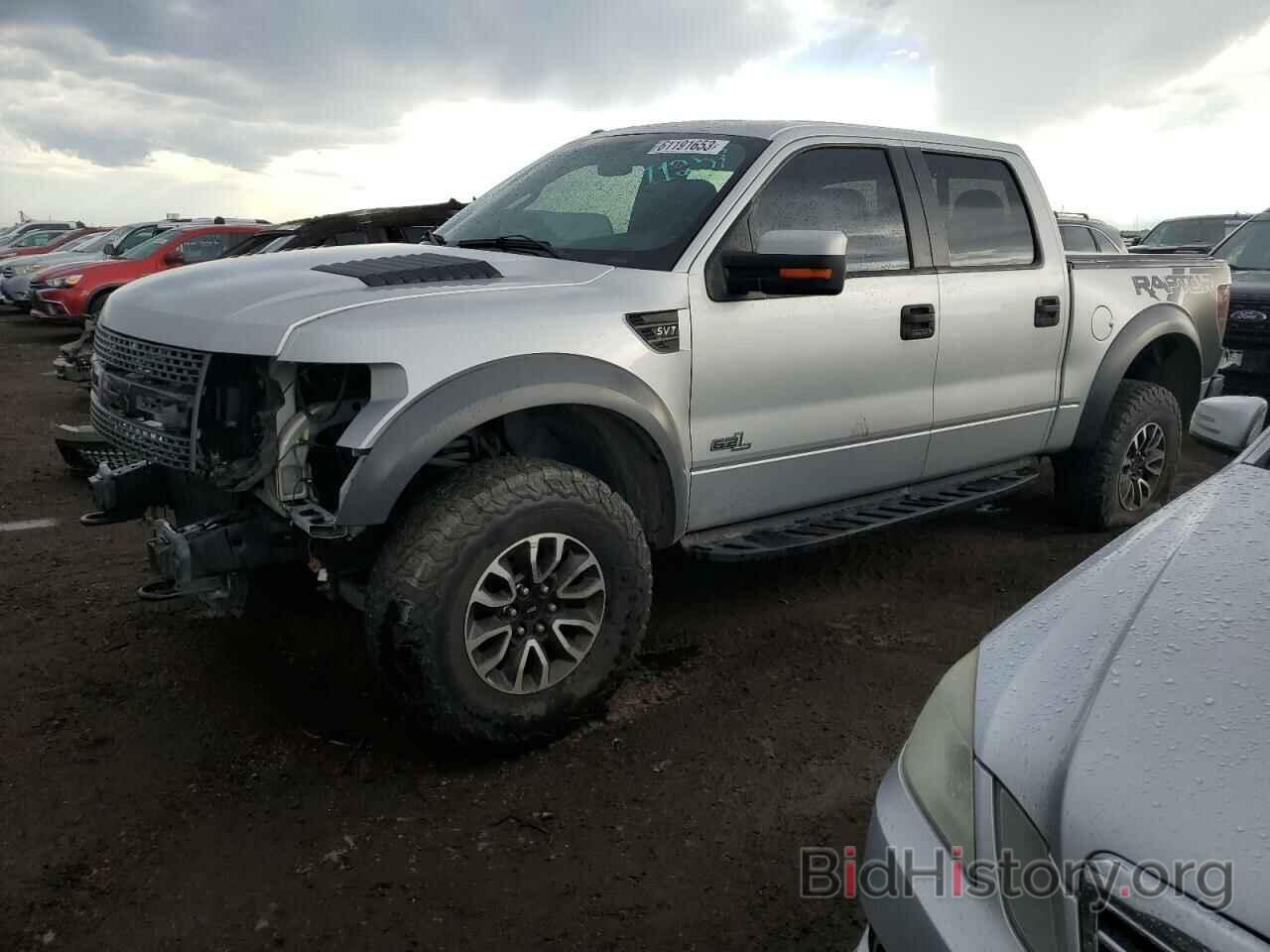 Photo 1FTFW1R67EFB28682 - FORD F150 2014