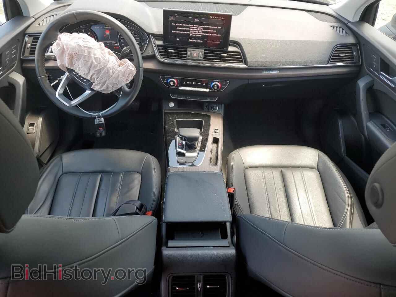 2021 AUDI Q5 - VIN: WA1AAAFY9M2003648 - Фото 8