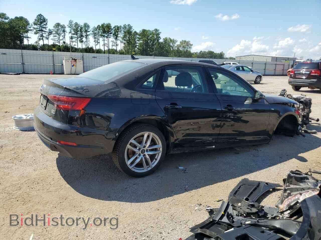 2017 AUDI A4 - VIN: WAUDNAF44HN048941 - Фото 3