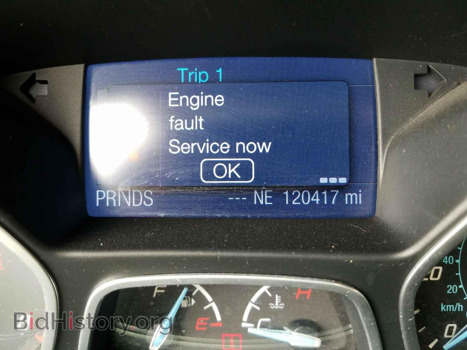 2013 FORD FOCUS - VIN: 1FADP3F24DL262363 - Photo 8
