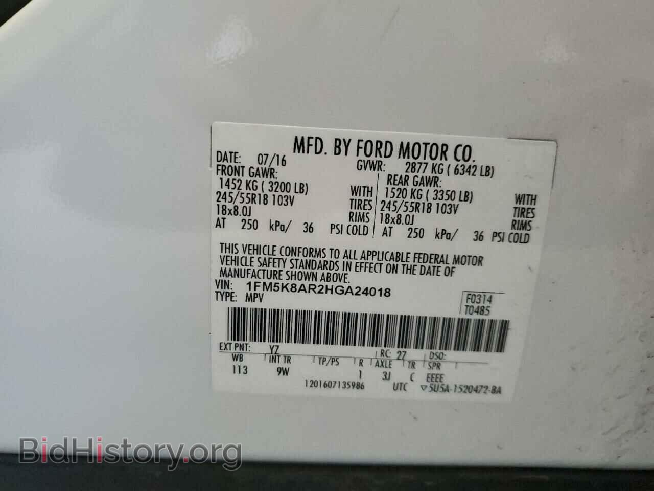 2017 FORD EXPLORER - VIN: 1FM5K8AR2HGA24018 - Фото 13