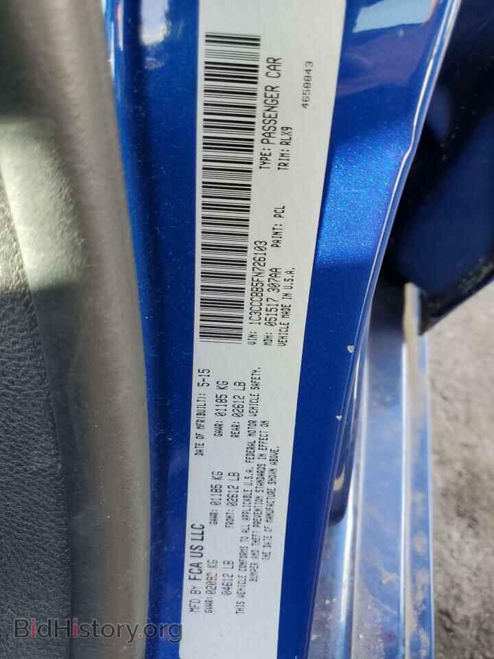 2015 CHRYSLER 200 - VIN: 1C3CCCBB5FN726103 - Фото 10