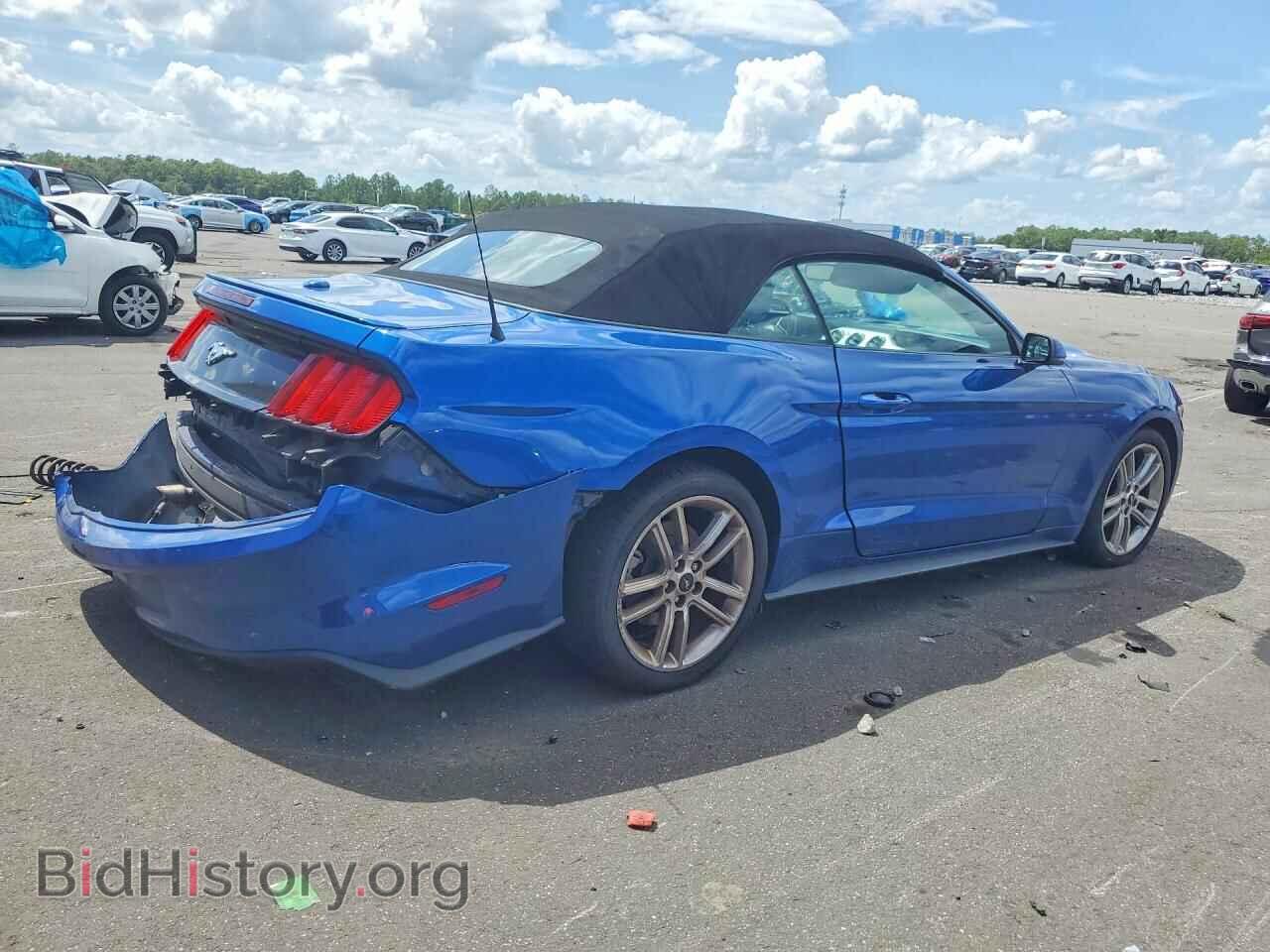 2017 FORD MUSTANG - VIN: 1FATP8UH3H5263871 - Photo 3
